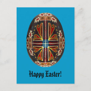 Carte Pâques OEuf Peint Ukrainien Pysanky