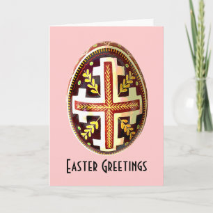 Carte Pâques OEuf Peint Ukrainien Pysanky