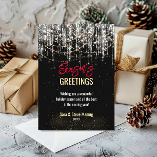 Carte Parties scintillant chic lumières Noël nouvel an n