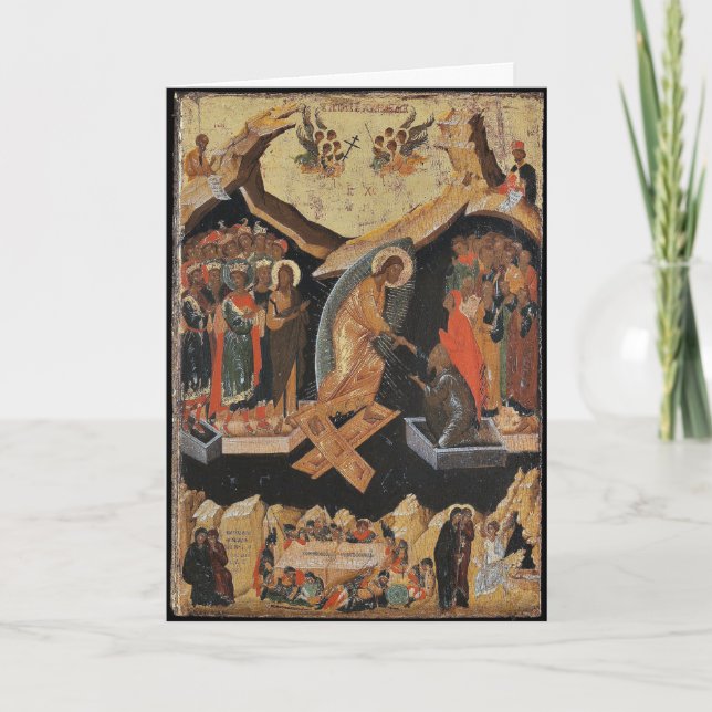 Carte Pascha Pâques Orthodoxe chrétien Icon vacances (Devant)