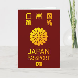 Carte Passeport du Nippon