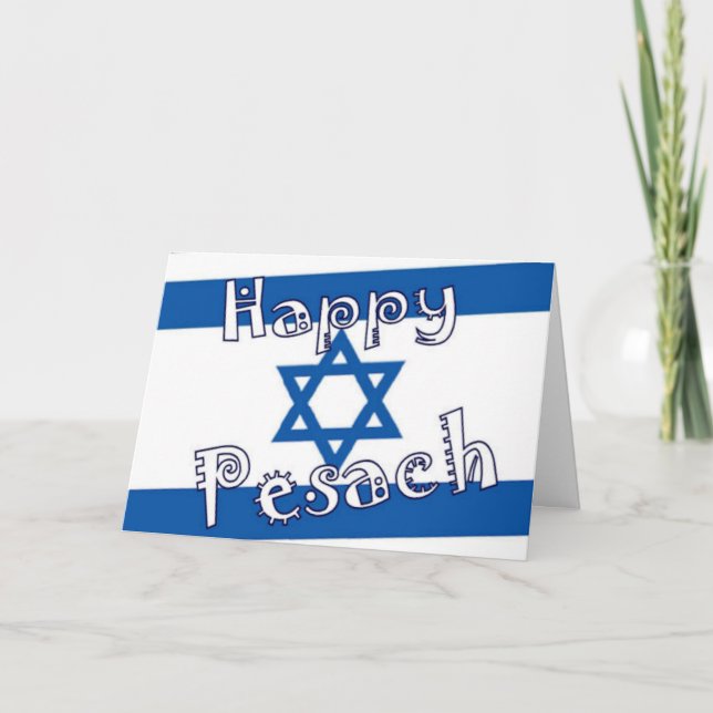 Carte Passover pesach card (Devant)