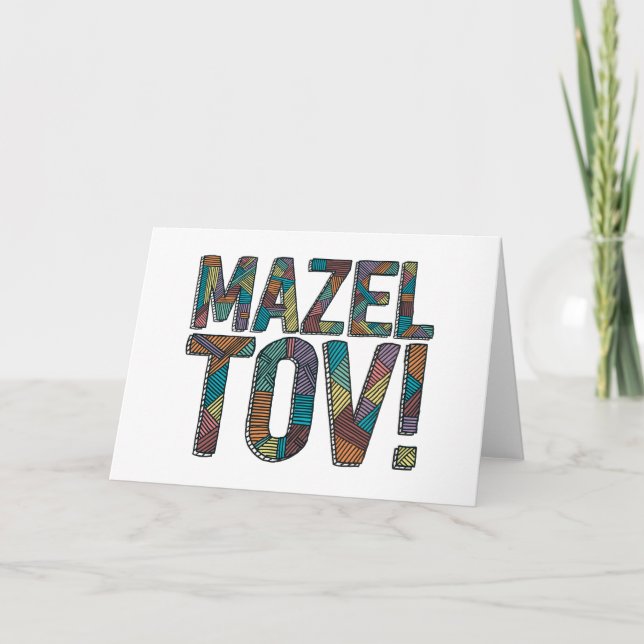 Carte Patchwork de Mazel Tov multi (Devant)