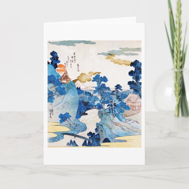 Carte Paysage du lever de soleil japonais, Kuniyoshi, Uk (Devant)