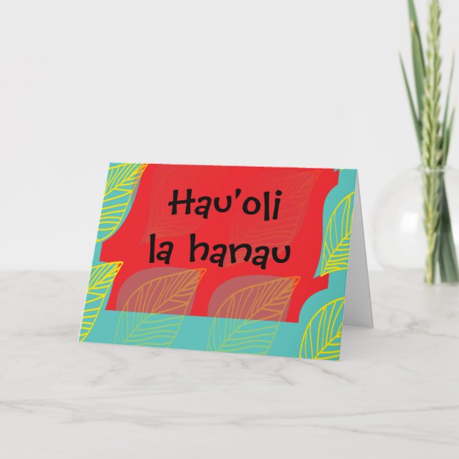 Carte Peacock Art Tropical Hawaiian Funny Joyeux Anniver (Devant)