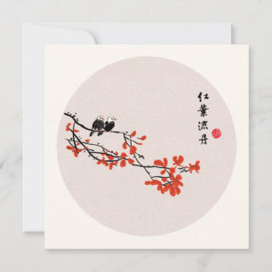 Carte Peinture chinoise Oiseaux Rouge Feuille Accueil d'