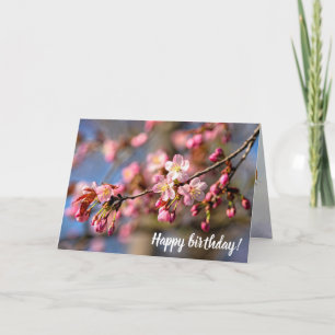 Carte Peinture Naturelle Des Fleurs De Sakura En Fête Ve