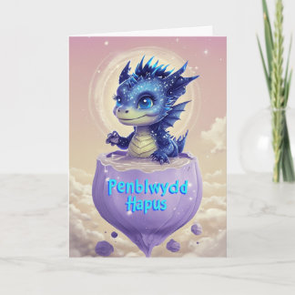 Carte Penblwydd Hapus Joyeux anniversaire
