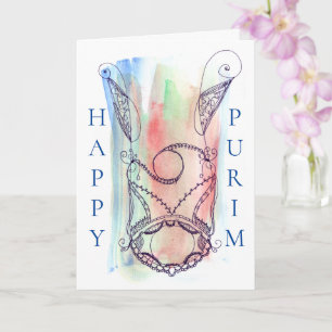Carte Personnalisable Megillah Abstrait pour Purim