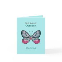 Personnalisé Octobre Turquoise Verre Papillon Art