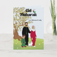 Carte personnalisée Aïd Moubarak Thème Palestine l