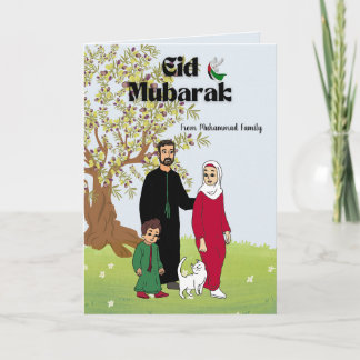Carte personnalisée Aïd Moubarak Thème Palestine l
