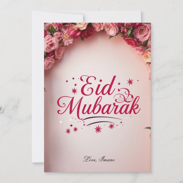 Carte personnalisée Eid Mubarak (Devant)