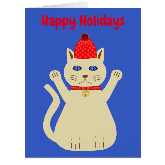Carte personnalisée pour chat de Noël (Devant)