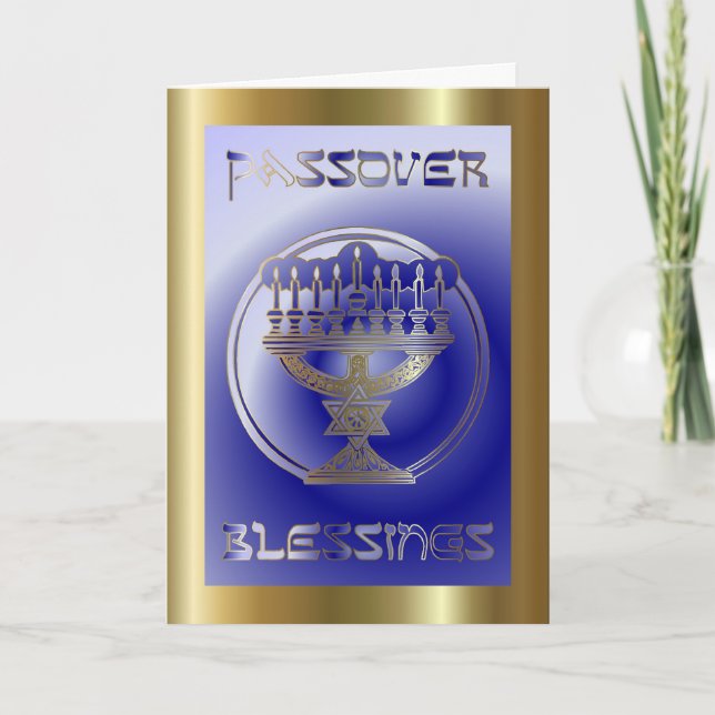 Carte Pesach Passover Jewish (Devant)