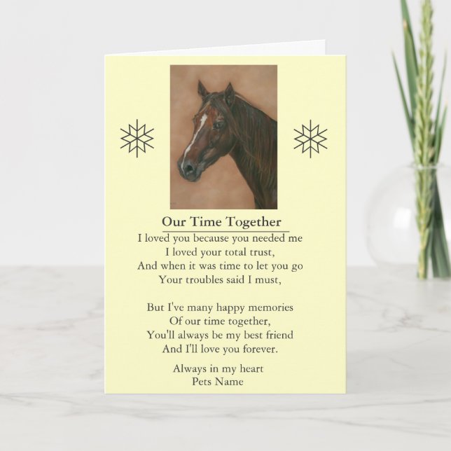 Carte PET sympathy poem original customizable message (Devant)