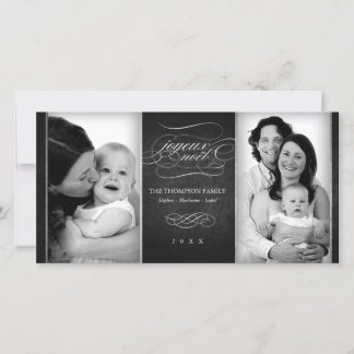 Carte photo chic de "Joyeux Noël" de charbon de