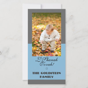 carte photo classique gris et bleu Rosh Hashanah