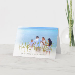 Carte Photo de famille Hanukkah  Salutation Amour Lumièr
