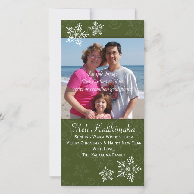 Carte photo de flocon de neige pour l'hibiscus haw (Devant)