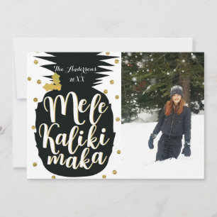 Carte photo de Noël de l'ananas Mele Kalikimaka