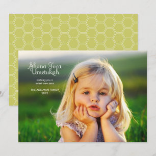 Carte photo de Roch Hachana moderne