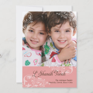 Carte photo de Rosh Hashanah à motifs floraux tour