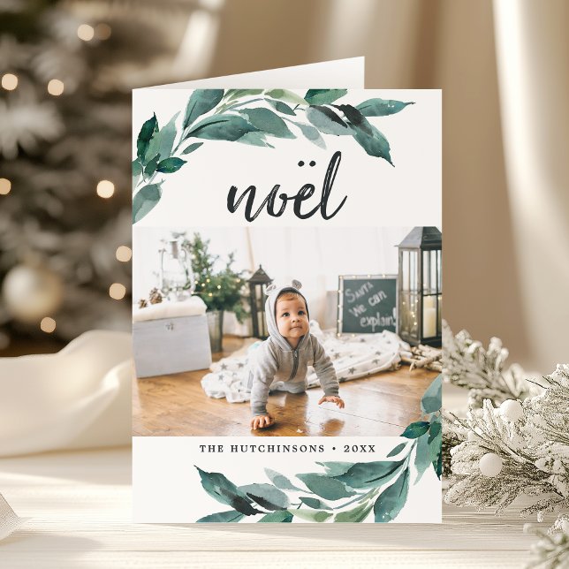 Carte photo de vacances fois par | d'abondance (Créateur téléchargé)