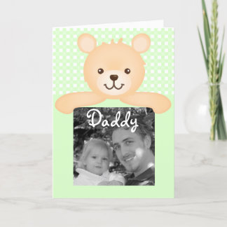 Carte photo d'ours de nounours de fête des pères