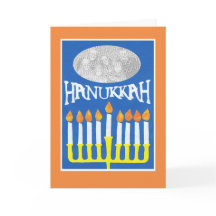 Carte photo Hanoukka personnalisable, Menorah