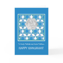 Carte photo Hanoukka personnalisable, Star of Davi
