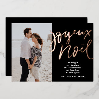 Carte Photo Joyeux Noel Lettre Main sur Aluminium