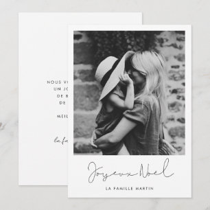 Carte photo Joyeux Noël minimaliste