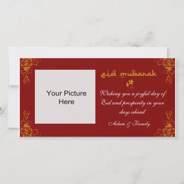 Carte photo orange de remous d'Eid Mubarak (Devant)