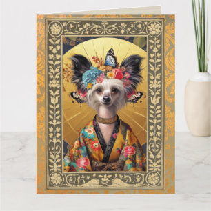 Carte photo personnalisable - Chien de Chine