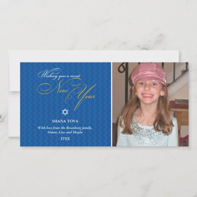 Carte photo Rosh Hashanah à motif Chevron (Devant)