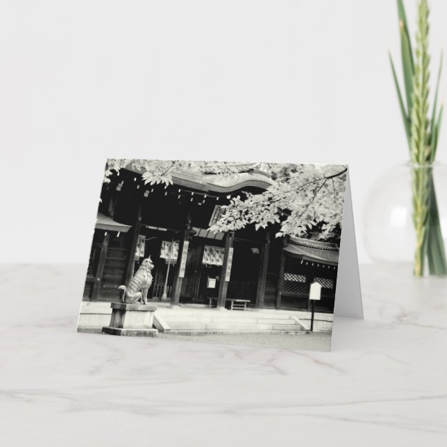 Carte Photos monochromes du Japon (Devant)