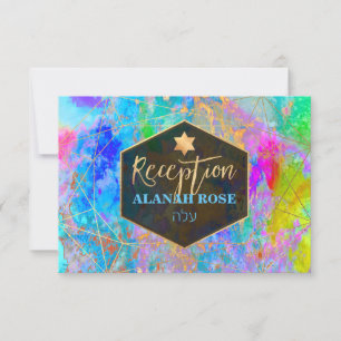 Carte PixDezines Galaxy Réception Abstraite Mitzvah