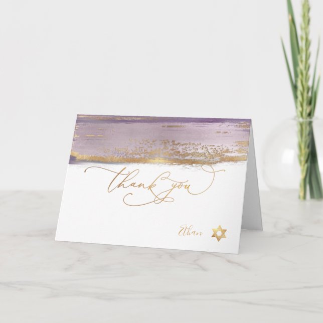 Carte PixDezines H2 Purple Mauve Mitzvah ✡ Merci (Devant)