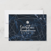 PixDezines Midnight Blue Marble Mitzvah Réception