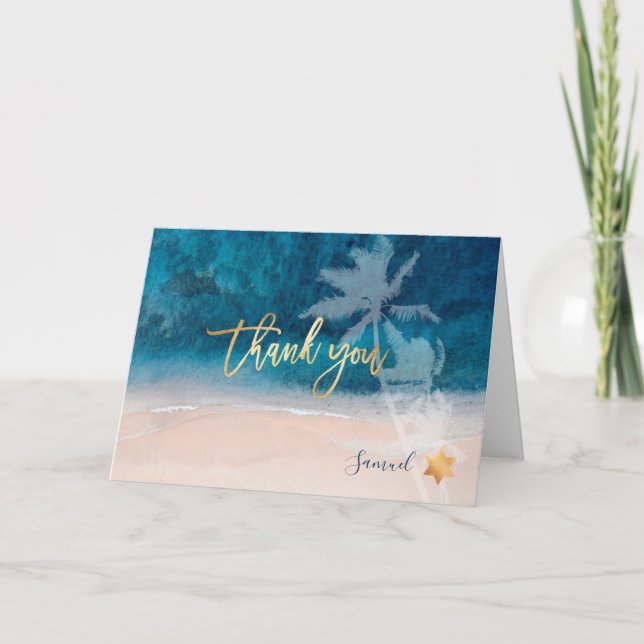 Carte PixDezines Plage Palmiers Mitzvah Merci (Devant)