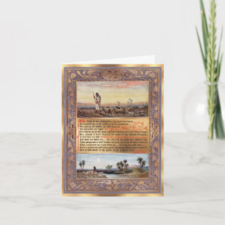 Carte PixDezines Psalm 23, Une chanson de David, hébreu