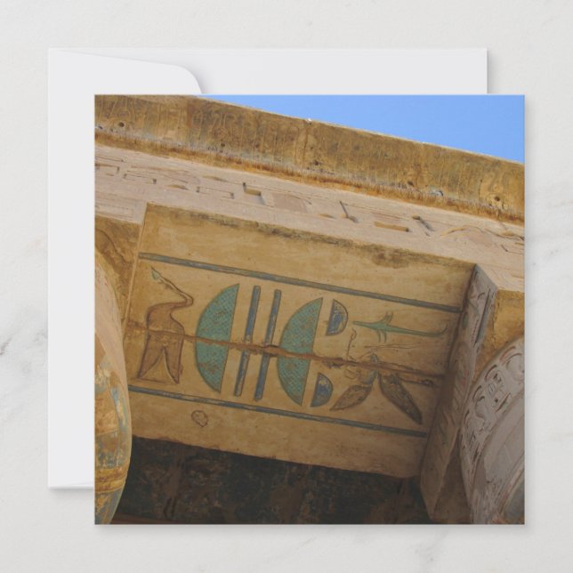 Carte plat des Hiéroglyphes égyptiens anciens (Devant)