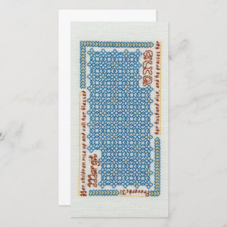 Carte Plat "Margit" 8" x 4"