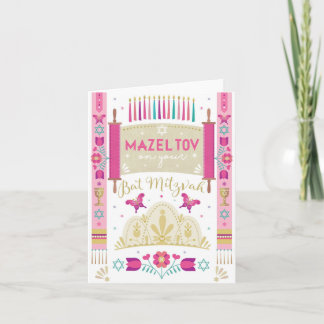 Carte pliée pour Bat Mitzvah Mazel Tov