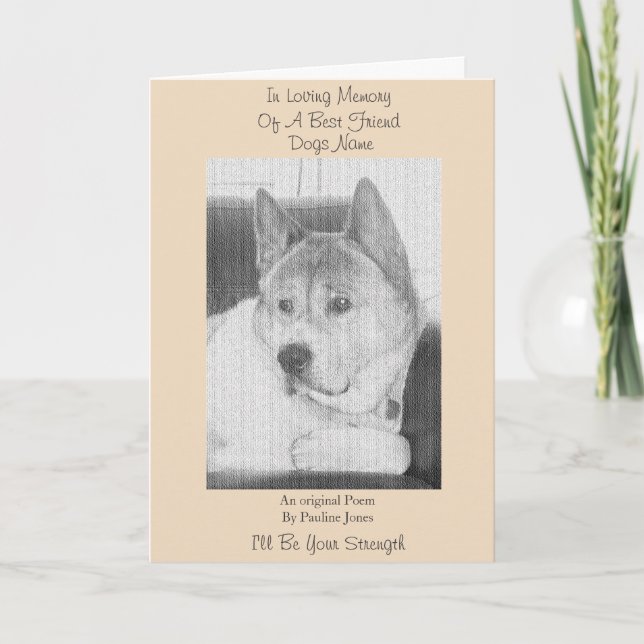 Carte poème de chien original loyal vieux animal sympath (Devant)