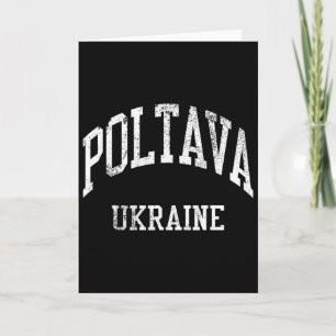 Carte Poltava Ukraine Rétro Années 70 Style Sportif Univ