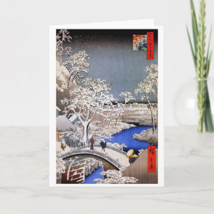 Carte Pont en tambour de Meguro et colline de coucher du