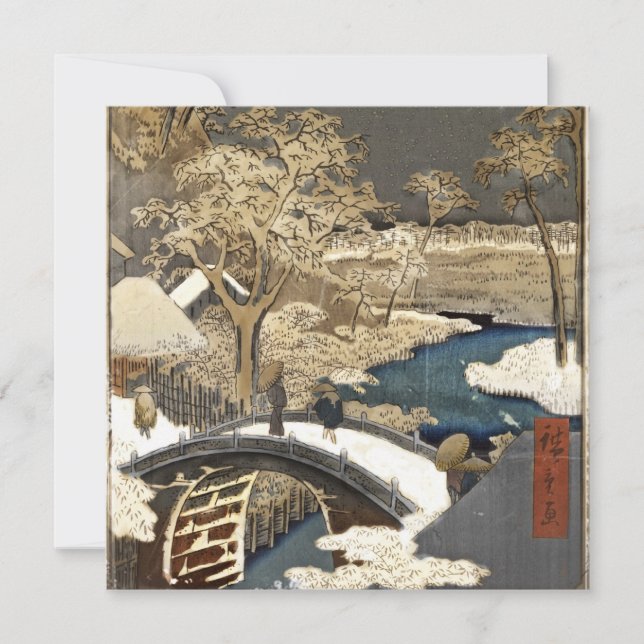 Carte Pont japonais dans la neige (Devant)