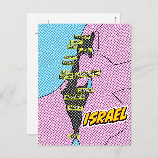 Carte Pop Art Illustré Israël (Devant / Derrière)